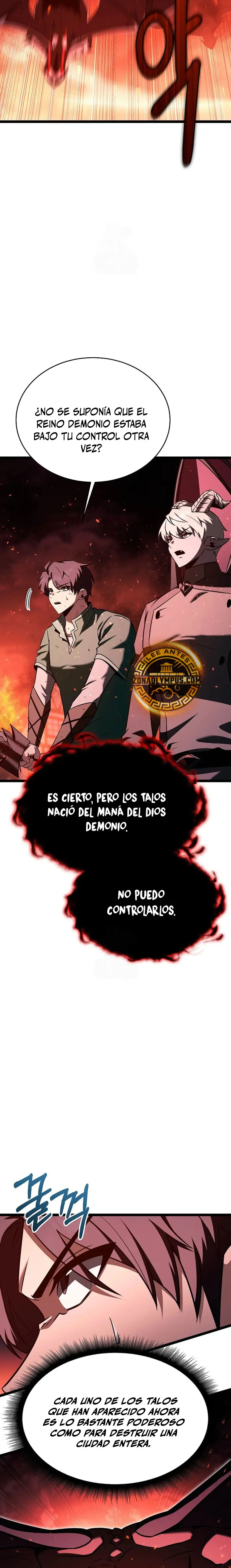 El héroe se convirtió en el hijo mayor del duque > Capitulo 87 > Page 51