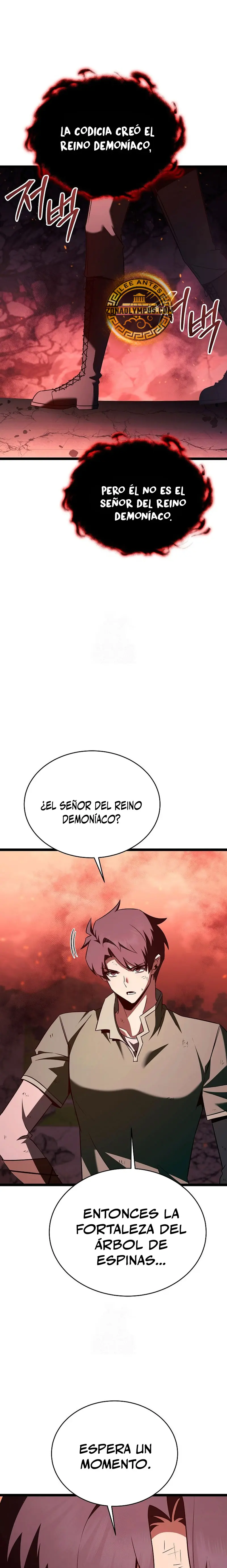 El héroe se convirtió en el hijo mayor del duque > Capitulo 87 > Page 251
