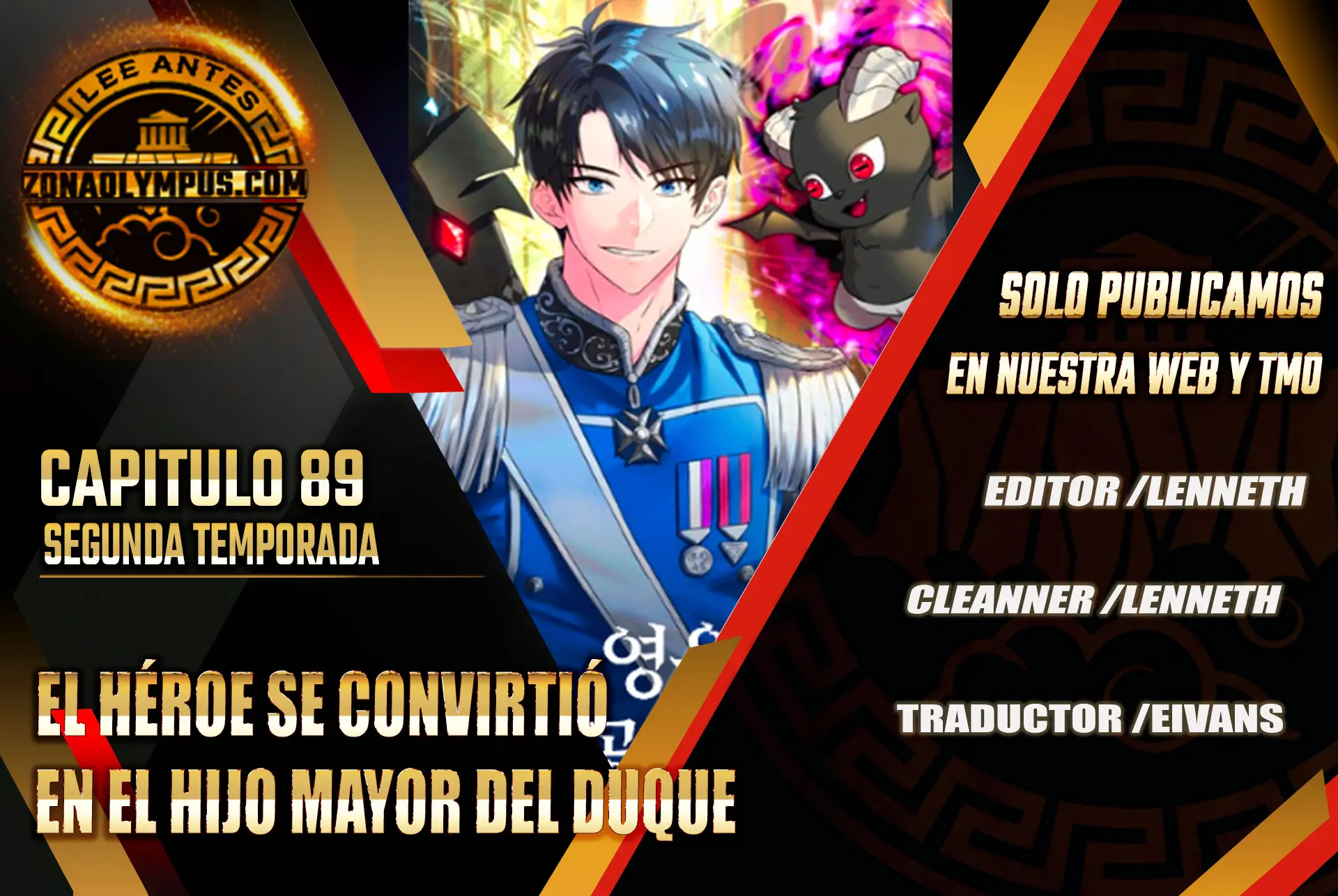 El héroe se convirtió en el hijo mayor del duque > Capitulo 89 > Page 01