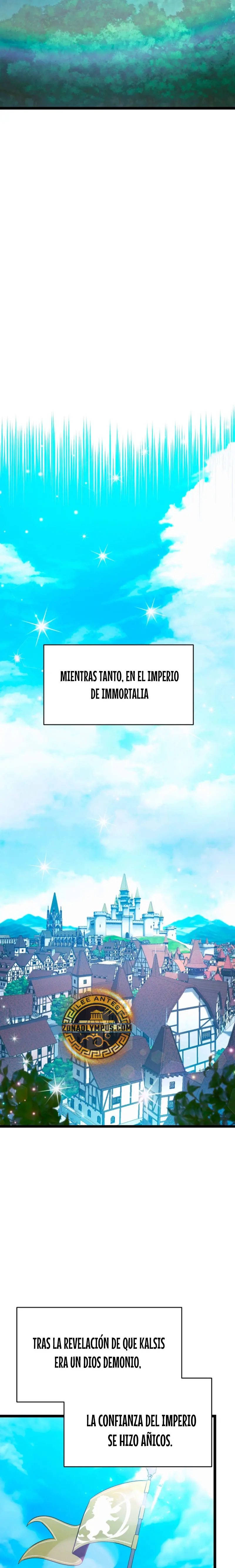 El héroe se convirtió en el hijo mayor del duque > Capitulo 89 > Page 81