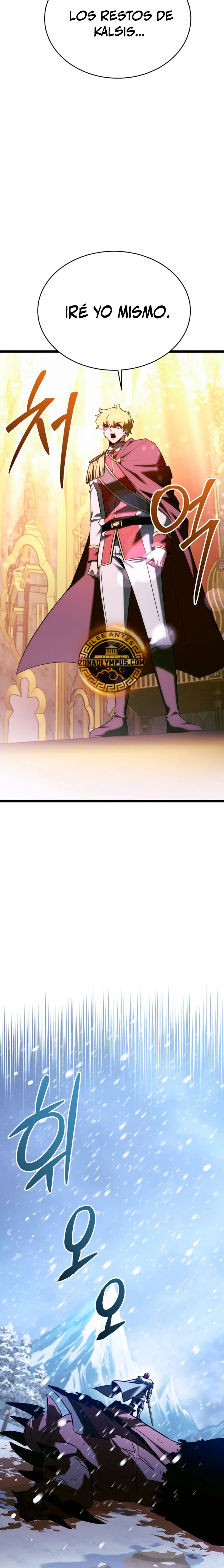 El héroe se convirtió en el hijo mayor del duque > Capitulo 89 > Page 211