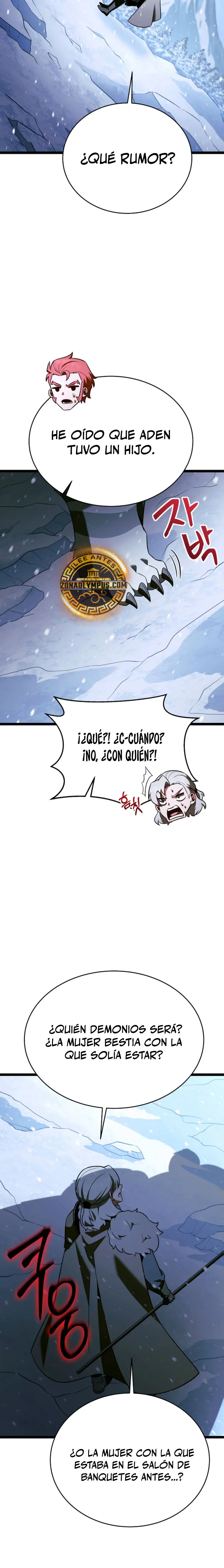 El héroe se convirtió en el hijo mayor del duque > Capitulo 89 > Page 261