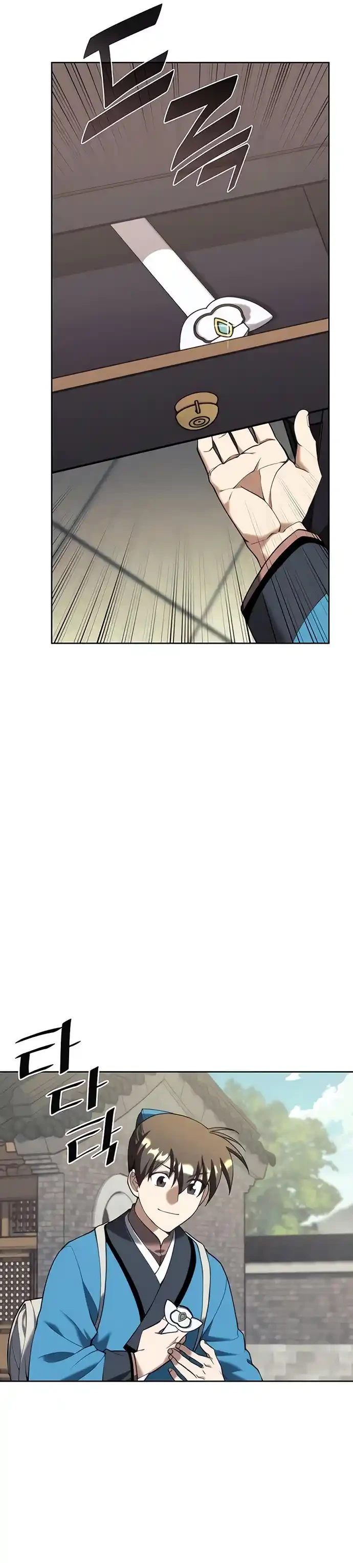 La Historia de un Erudito que se Retira al Campo > Capitulo 106 > Page 301