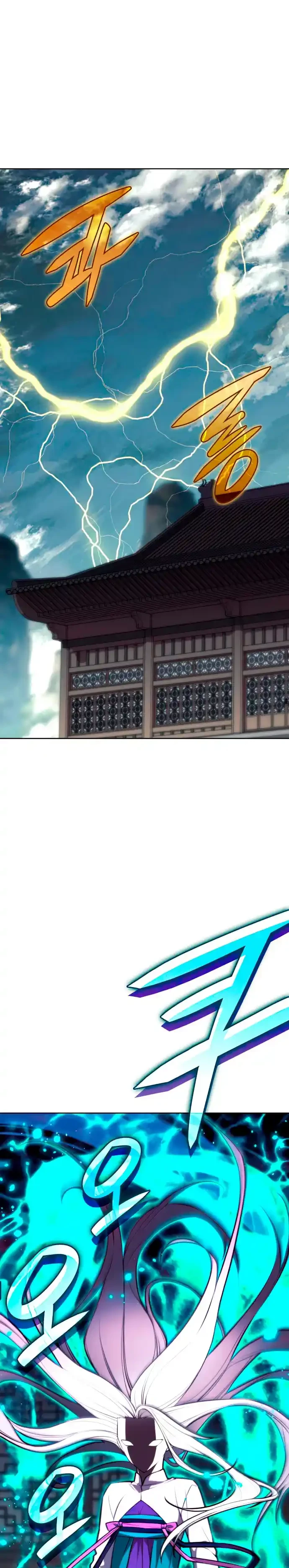 La Historia de un Erudito que se Retira al Campo > Capitulo 159 > Page 71