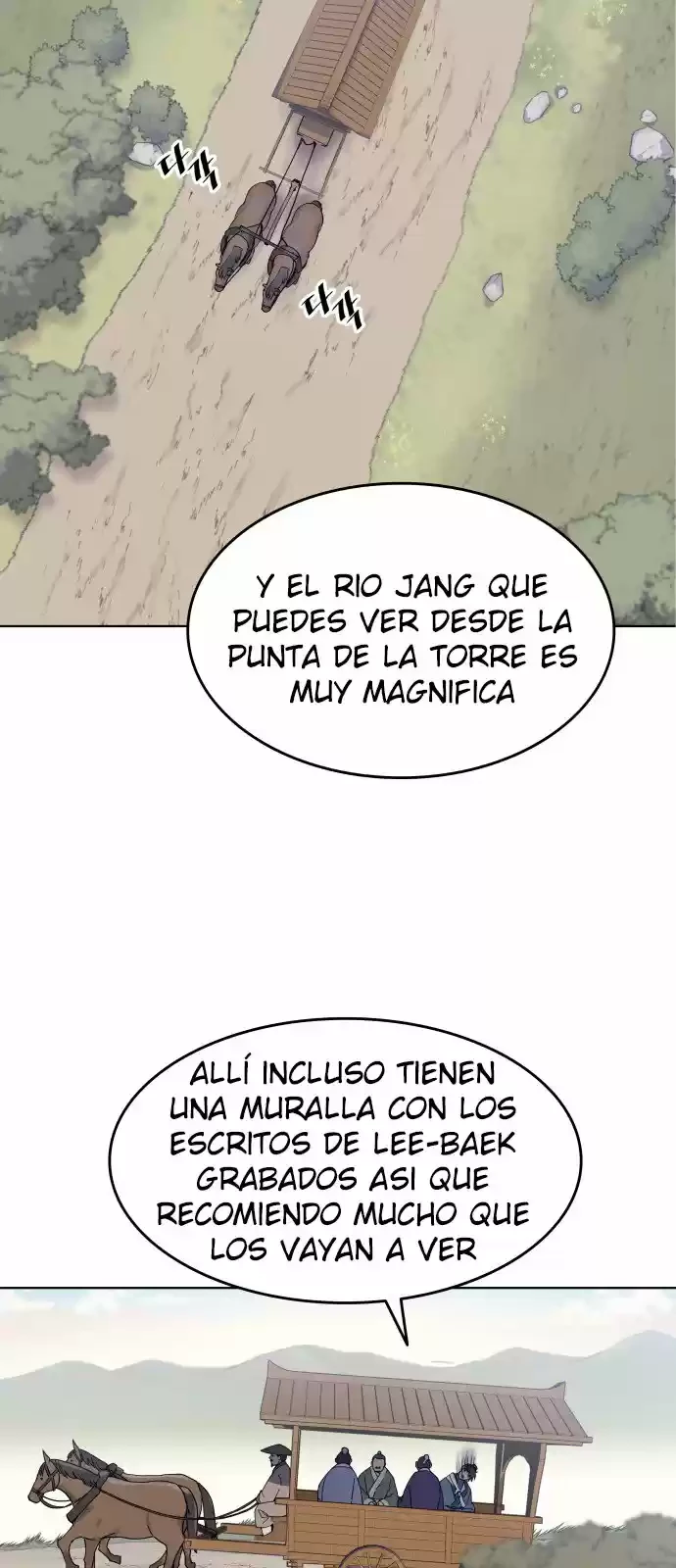 La Historia de un Erudito que se Retira al Campo > Capitulo 3 > Page 101