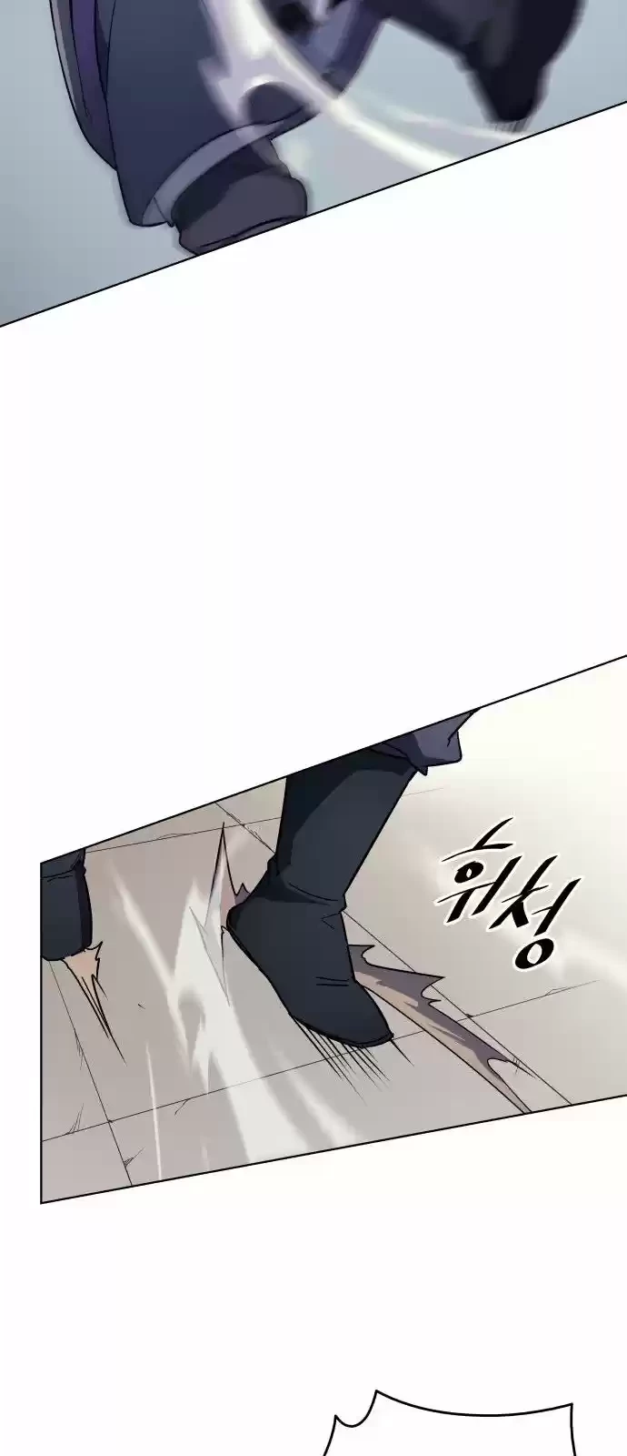 La Historia de un Erudito que se Retira al Campo > Capitulo 3 > Page 621