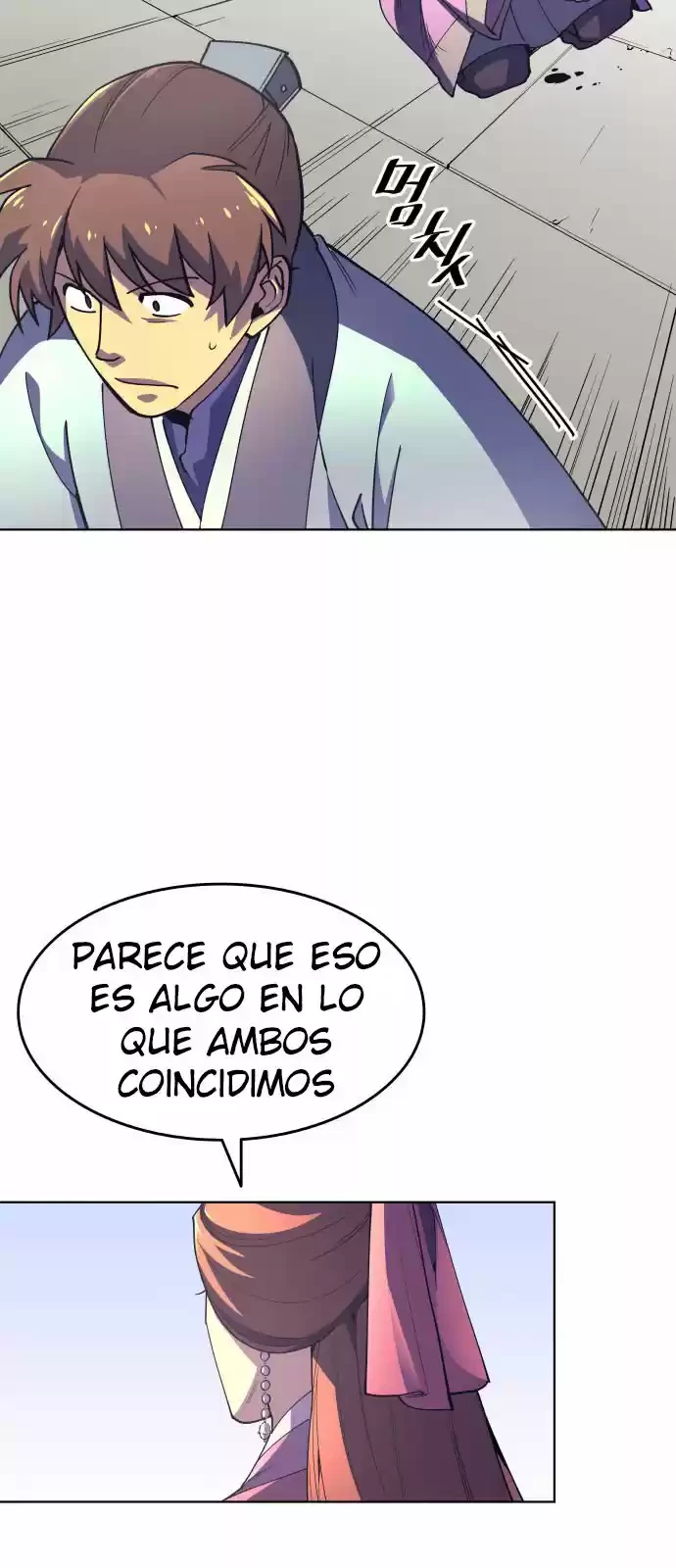 La Historia de un Erudito que se Retira al Campo > Capitulo 3 > Page 941