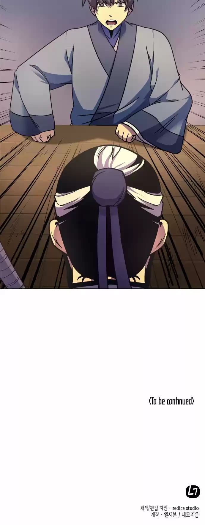 La Historia de un Erudito que se Retira al Campo > Capitulo 4 > Page 391