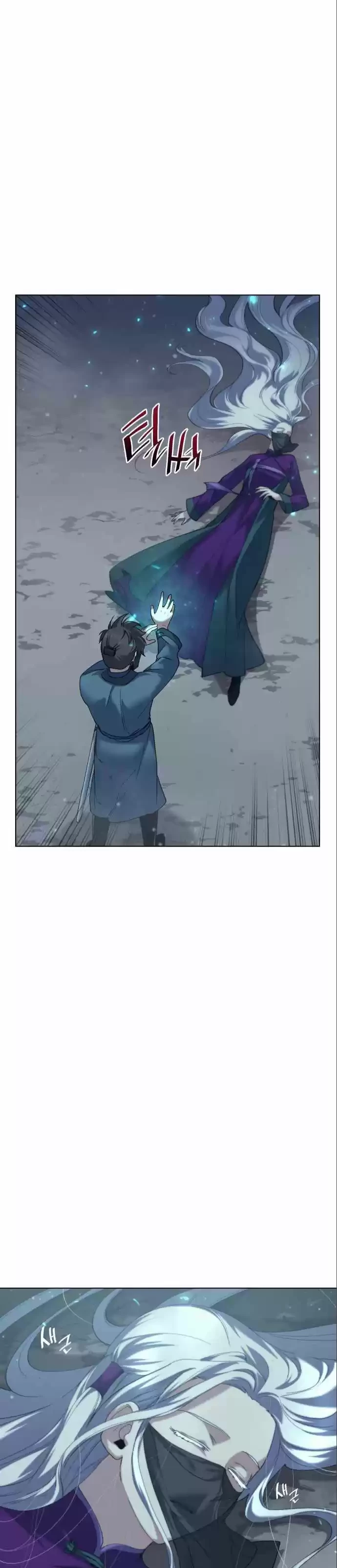 La Historia de un Erudito que se Retira al Campo > Capitulo 49 > Page 241