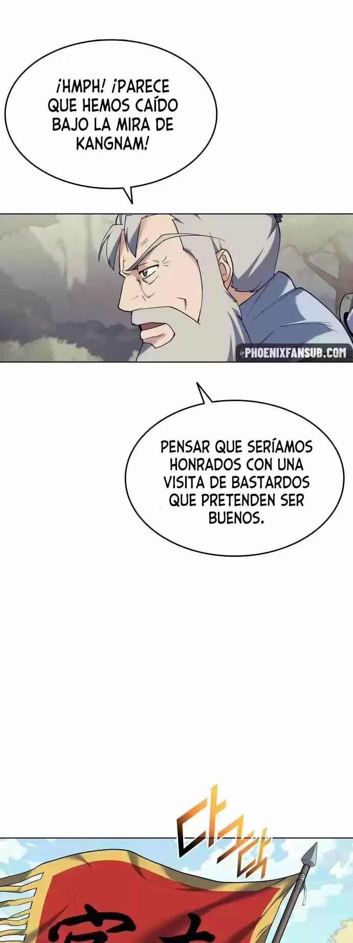 La Historia de un Erudito que se Retira al Campo > Capitulo 50 > Page 241