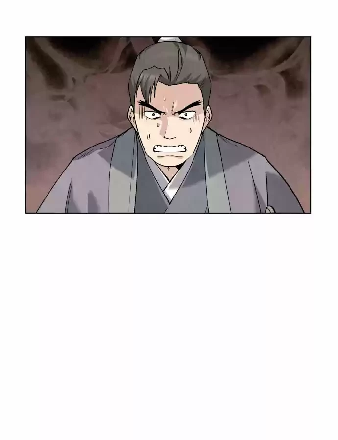 La Historia de un Erudito que se Retira al Campo > Capitulo 58 > Page 21