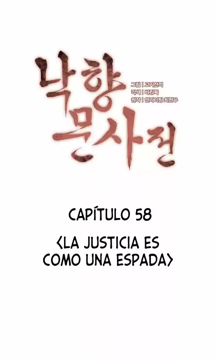 La Historia de un Erudito que se Retira al Campo > Capitulo 58 > Page 31