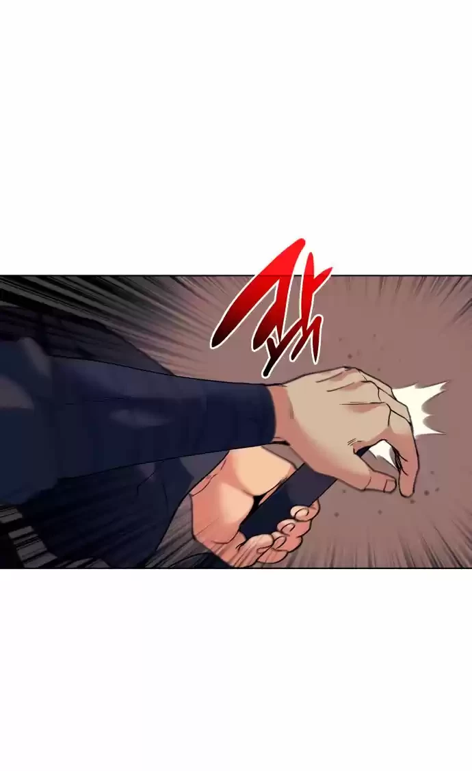 La Historia de un Erudito que se Retira al Campo > Capitulo 58 > Page 581