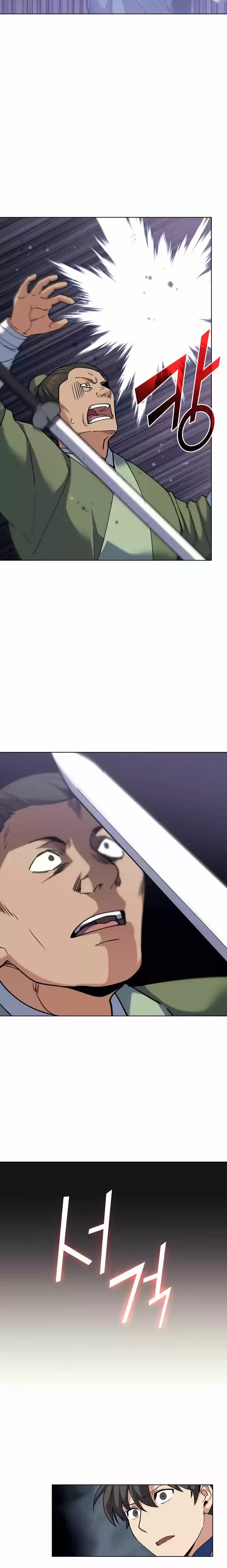 La Historia de un Erudito que se Retira al Campo > Capitulo 59 > Page 201