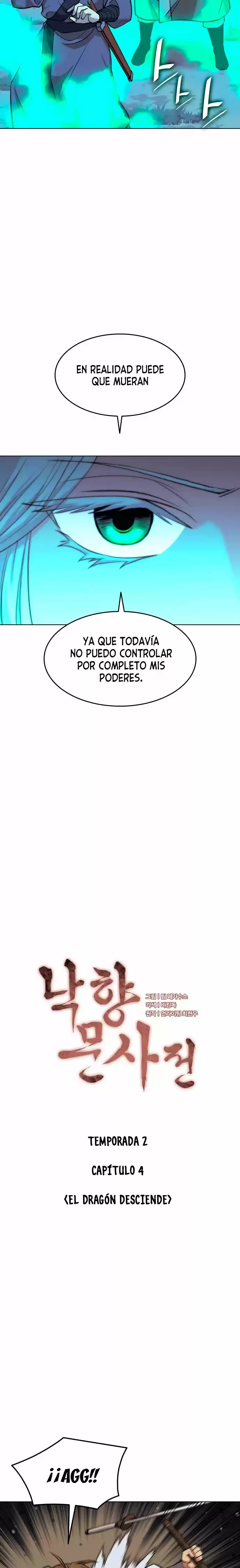 La Historia de un Erudito que se Retira al Campo > Capitulo 67 > Page 51