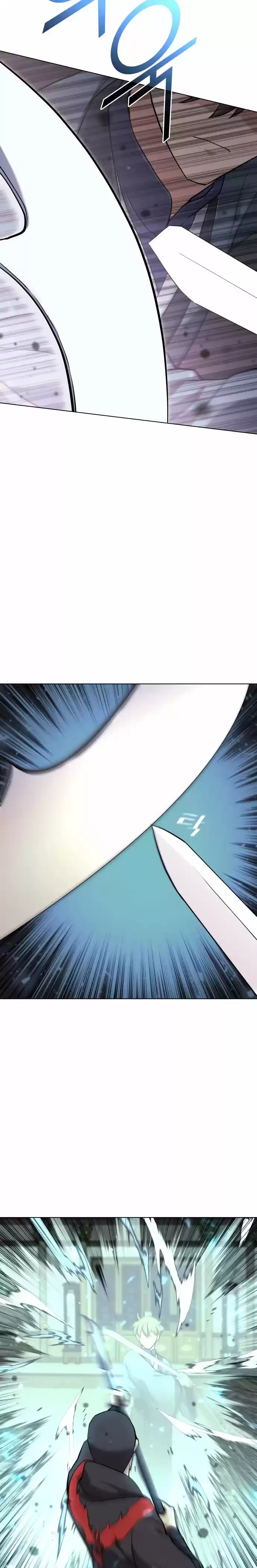 La Historia de un Erudito que se Retira al Campo > Capitulo 67 > Page 221