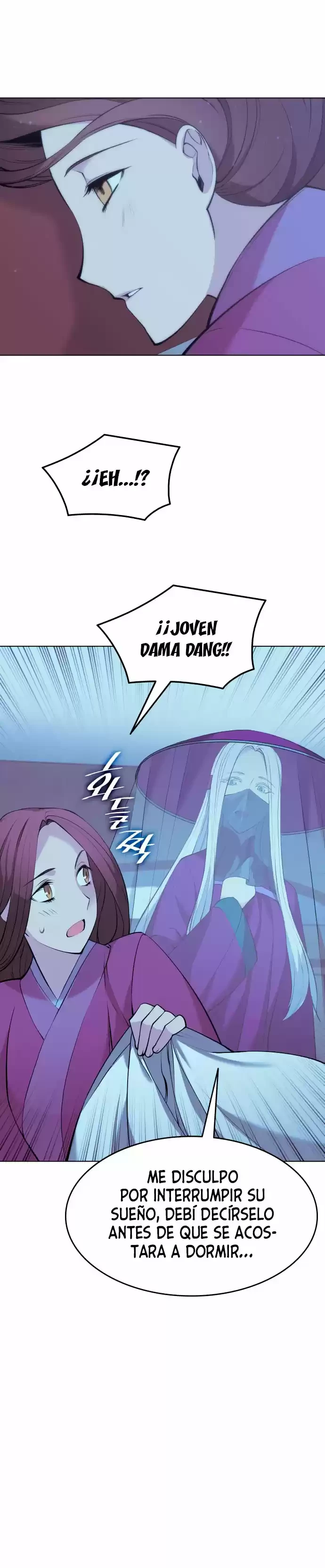 La Historia de un Erudito que se Retira al Campo > Capitulo 72 > Page 251