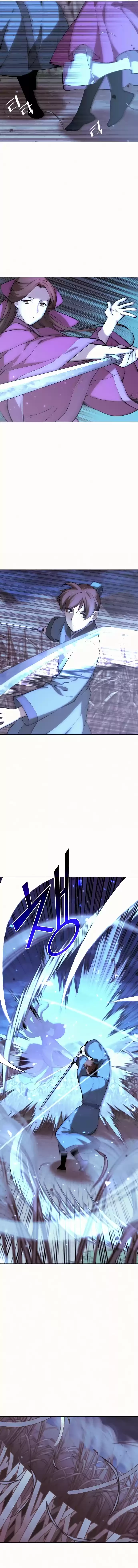 La Historia de un Erudito que se Retira al Campo > Capitulo 75 > Page 71
