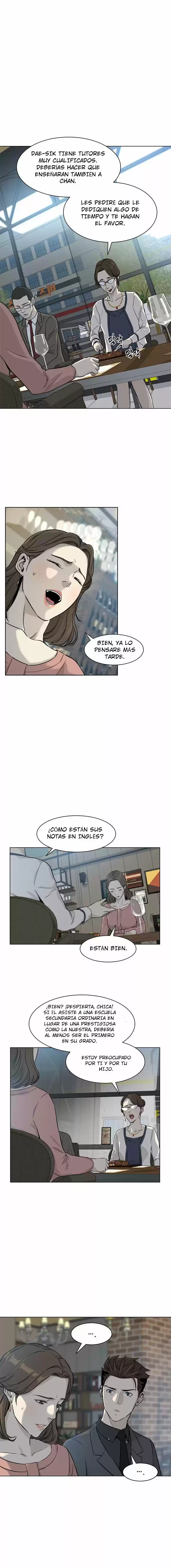 God Of Blackfield > Capitulo 12 > Page 71