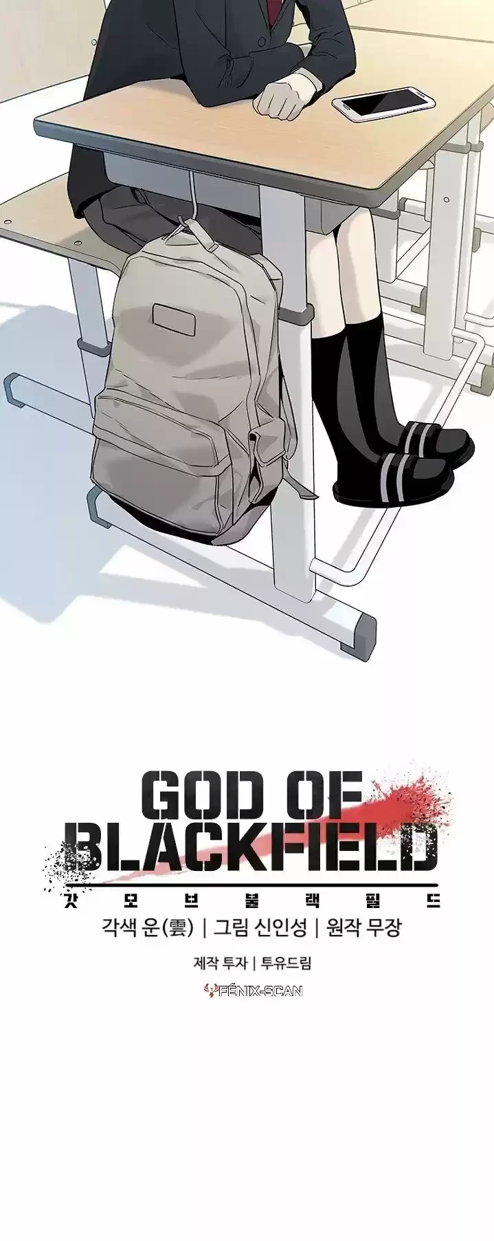 God Of Blackfield > Capitulo 14 > Page 281