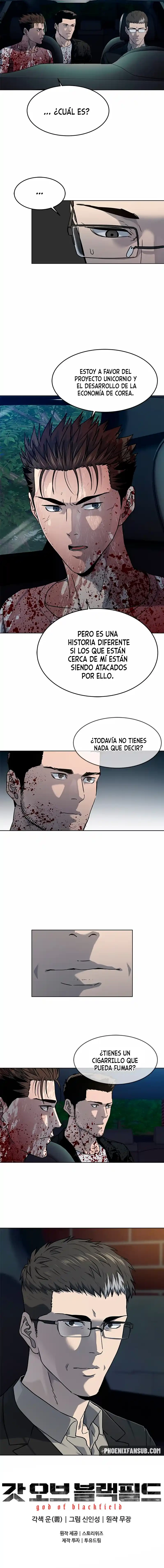 God Of Blackfield > Capitulo 149 > Page 211