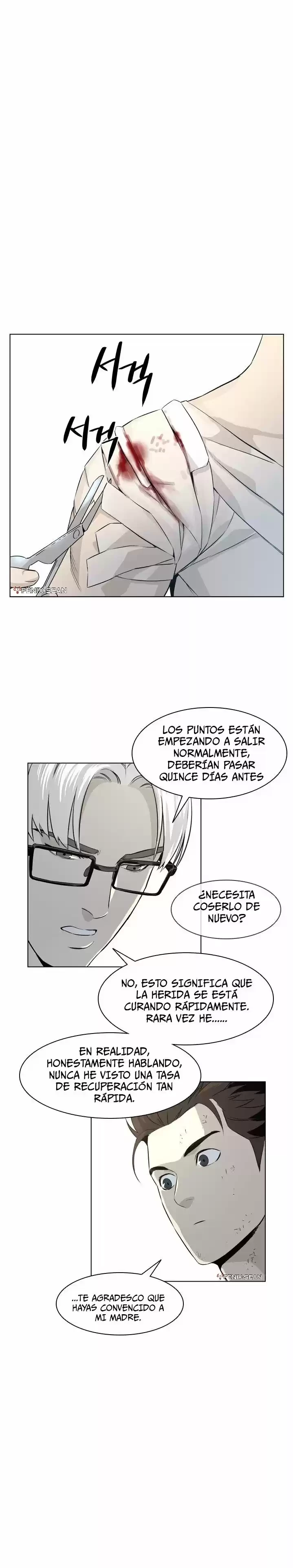 God Of Blackfield > Capitulo 15 > Page 221