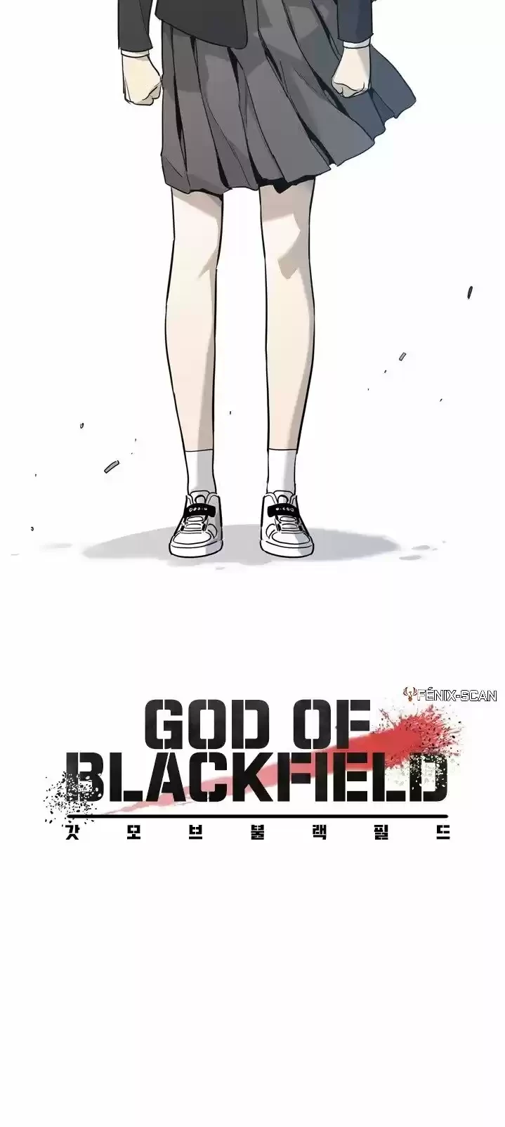 God Of Blackfield > Capitulo 17 > Page 261