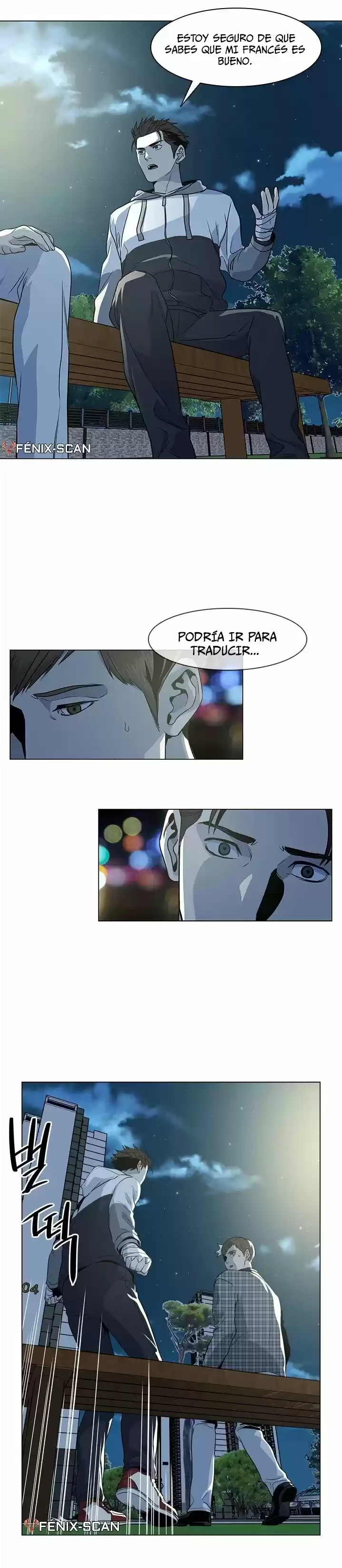 God Of Blackfield > Capitulo 19 > Page 171