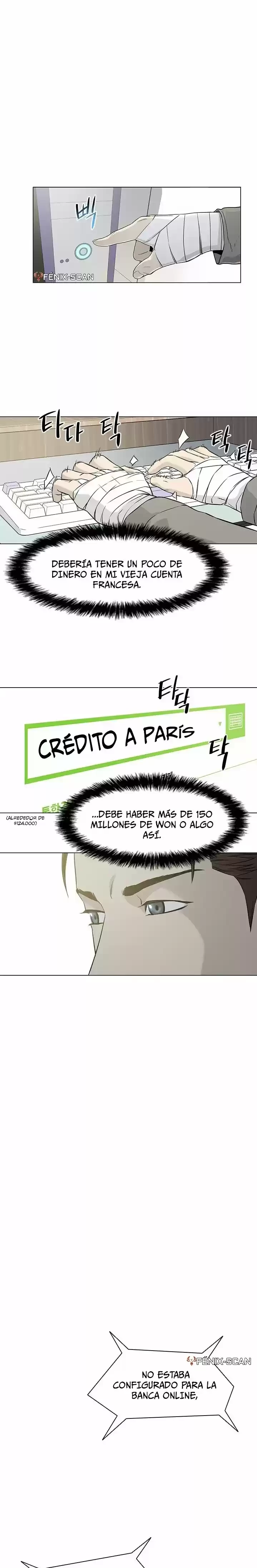 God Of Blackfield > Capitulo 19 > Page 271