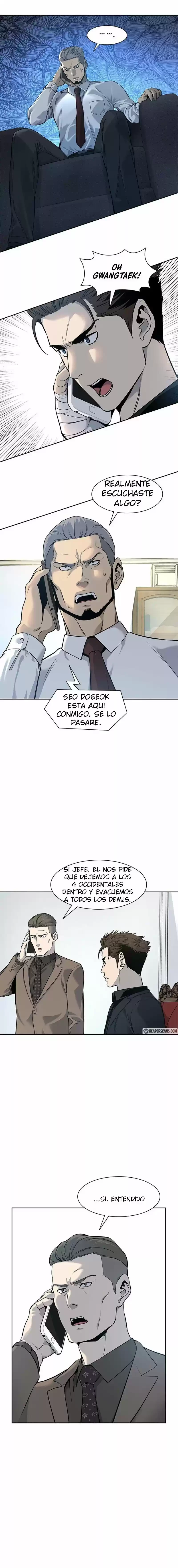 God Of Blackfield > Capitulo 25 > Page 71