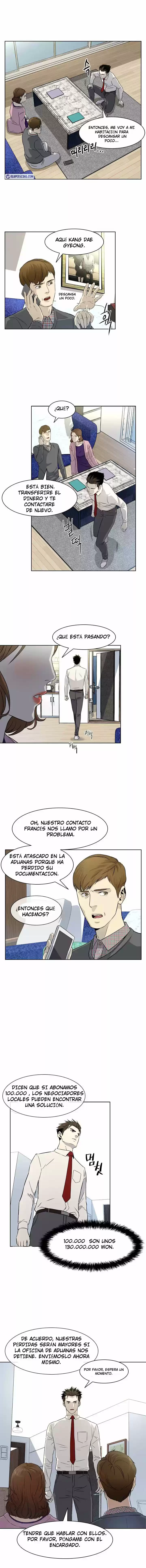 God Of Blackfield > Capitulo 6 > Page 131