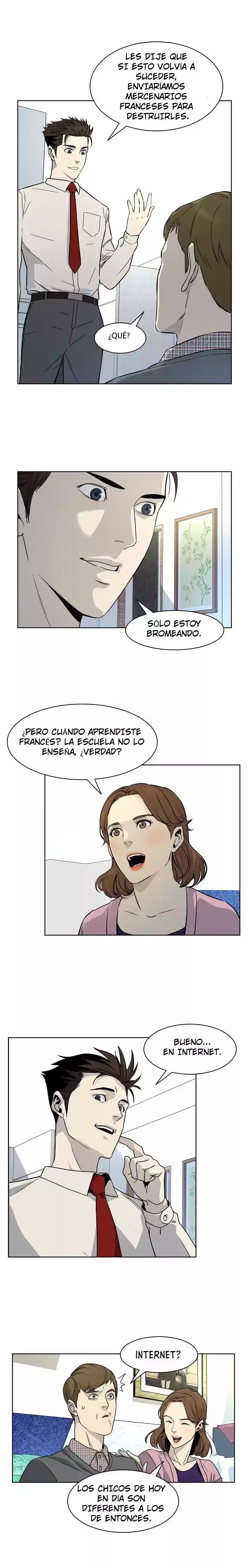 God Of Blackfield > Capitulo 6 > Page 161