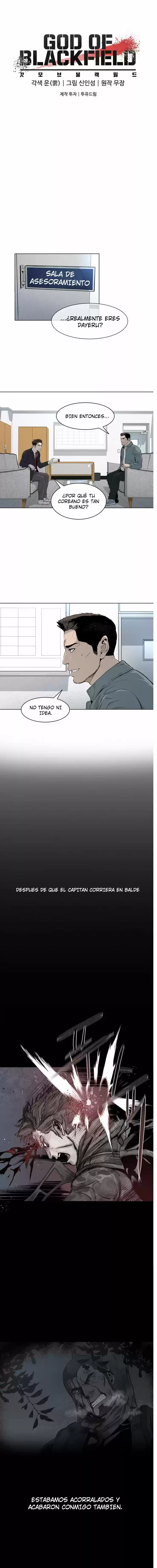 God Of Blackfield > Capitulo 8 > Page 41