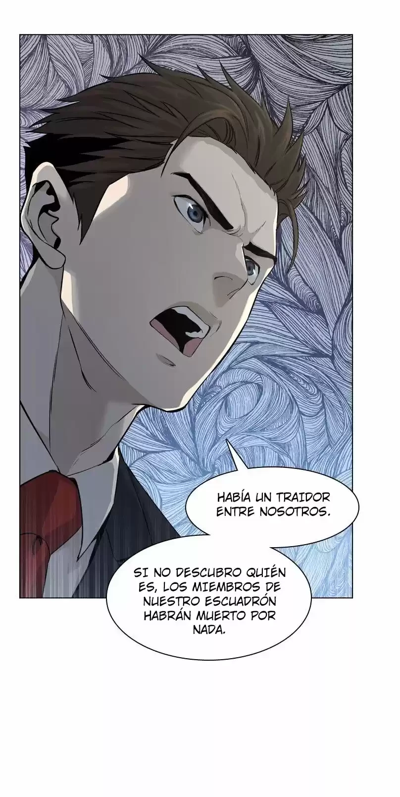 God Of Blackfield > Capitulo 8 > Page 101