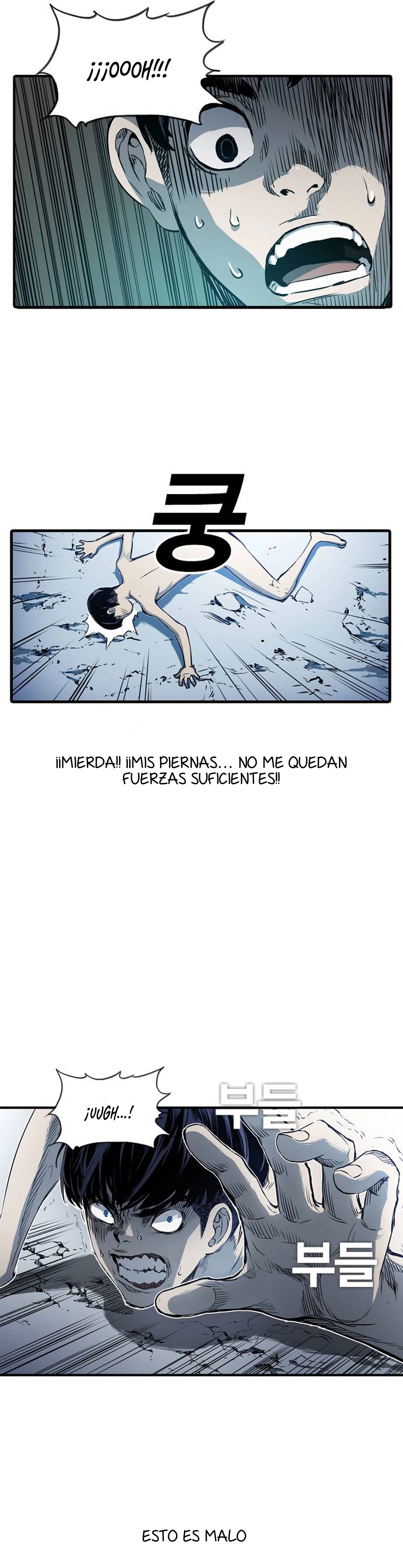 El Titan del Pacifico > Capitulo 3 > Page 711