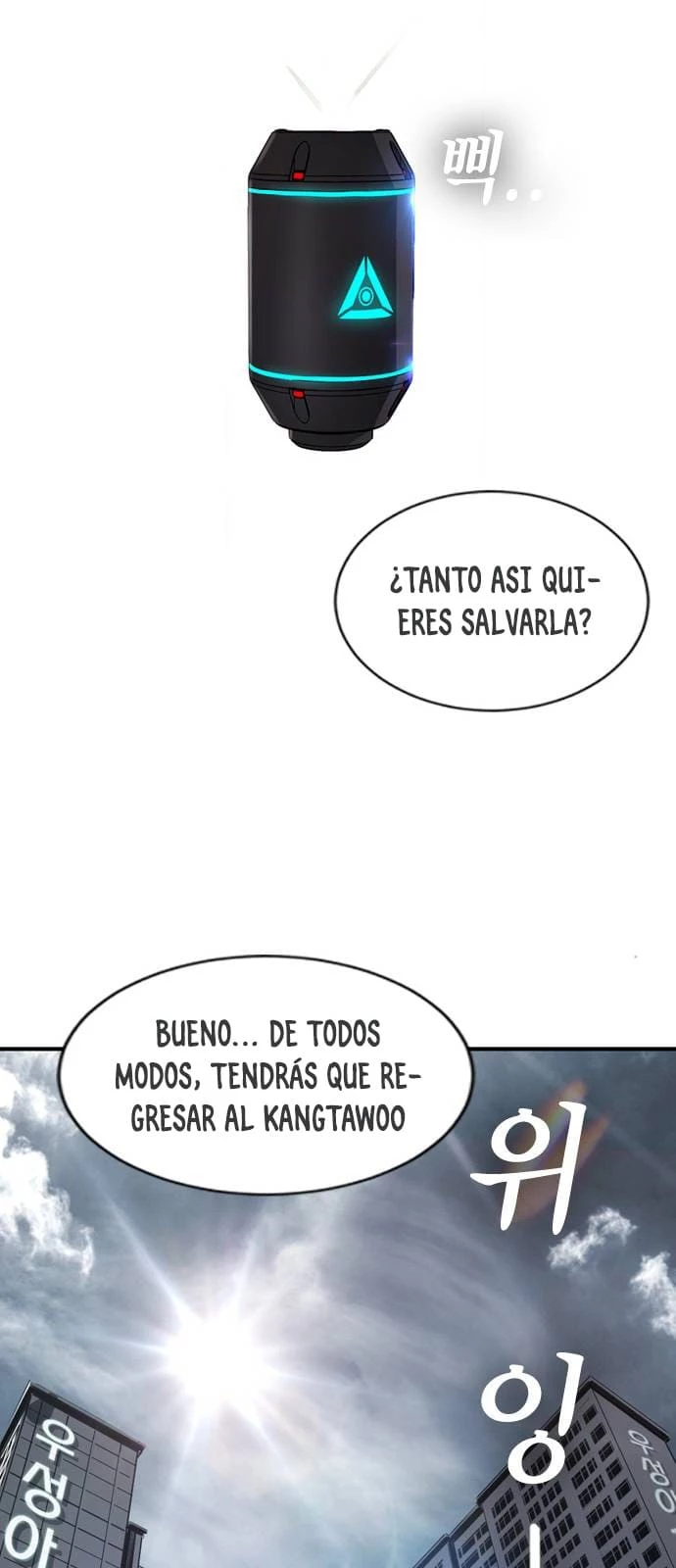 El Titan del Pacifico > Capitulo 6 > Page 121