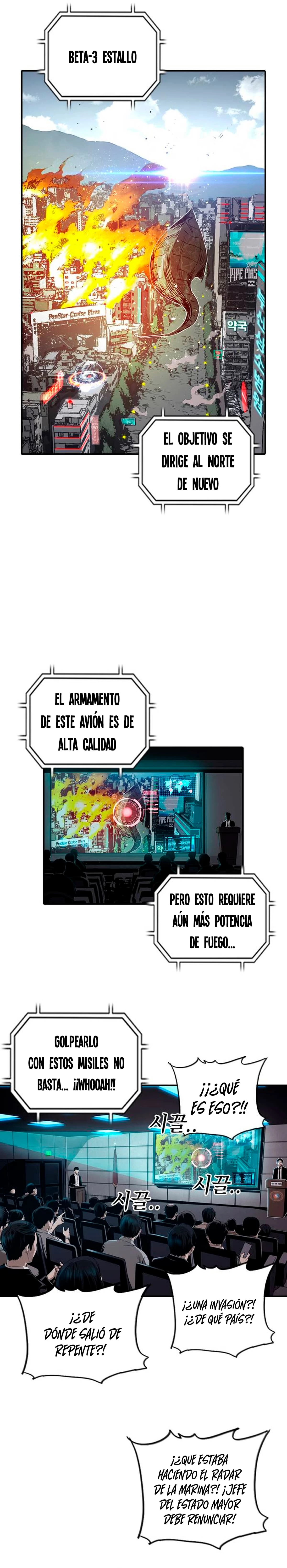 El Titan del Pacifico > Capitulo 6 > Page 331