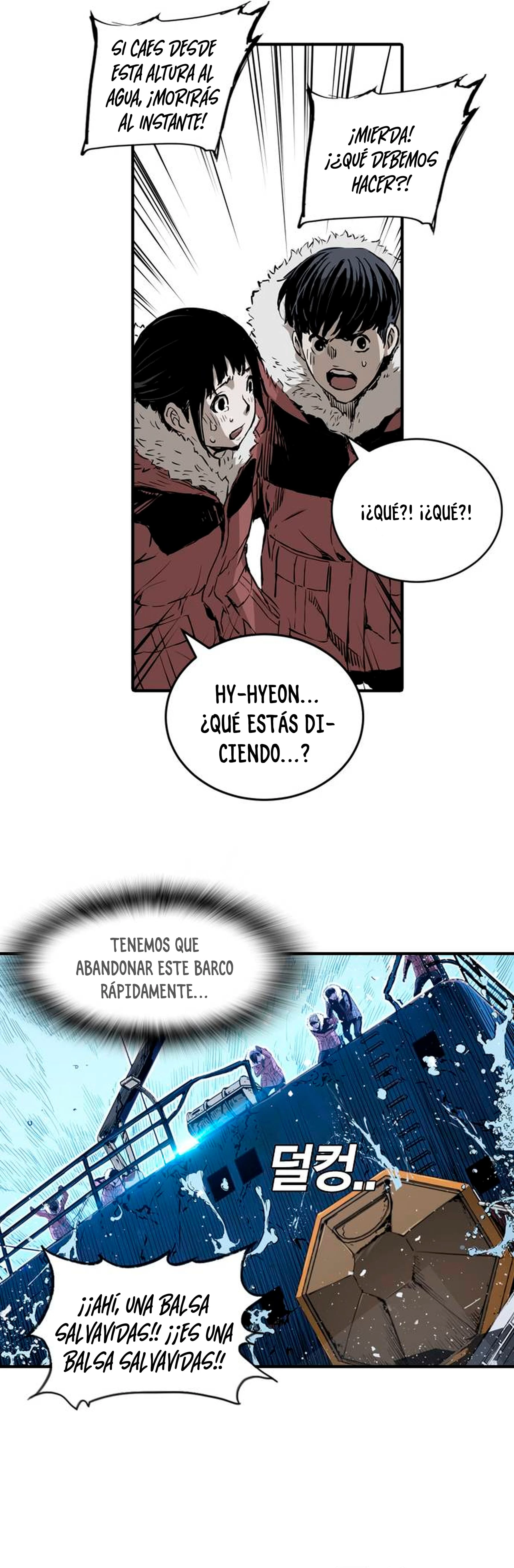 El Titan del Pacifico > Capitulo 1 > Page 681