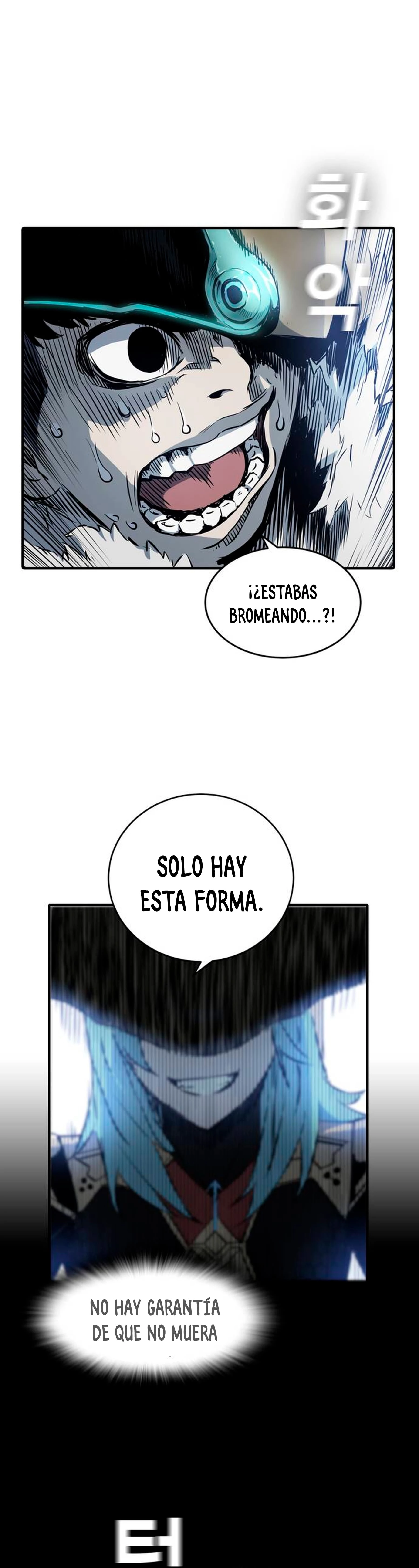 El Titan del Pacifico > Capitulo 2 > Page 711