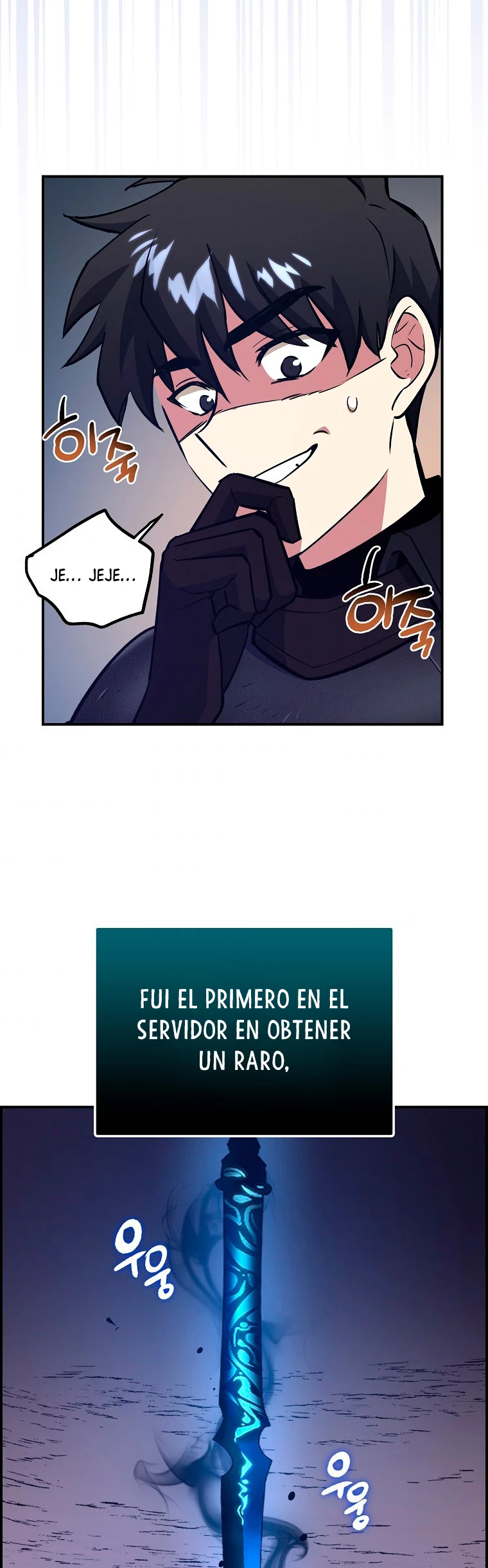 Hiper Suerte > Capitulo 10 > Page 451