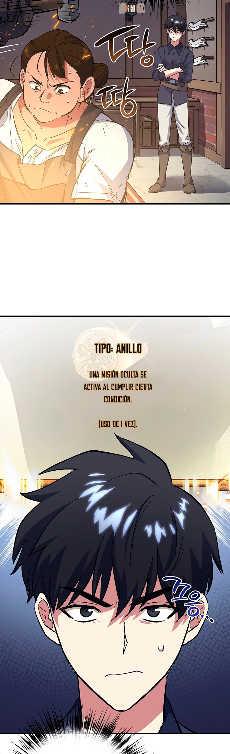 Hiper Suerte > Capitulo 12 > Page 121