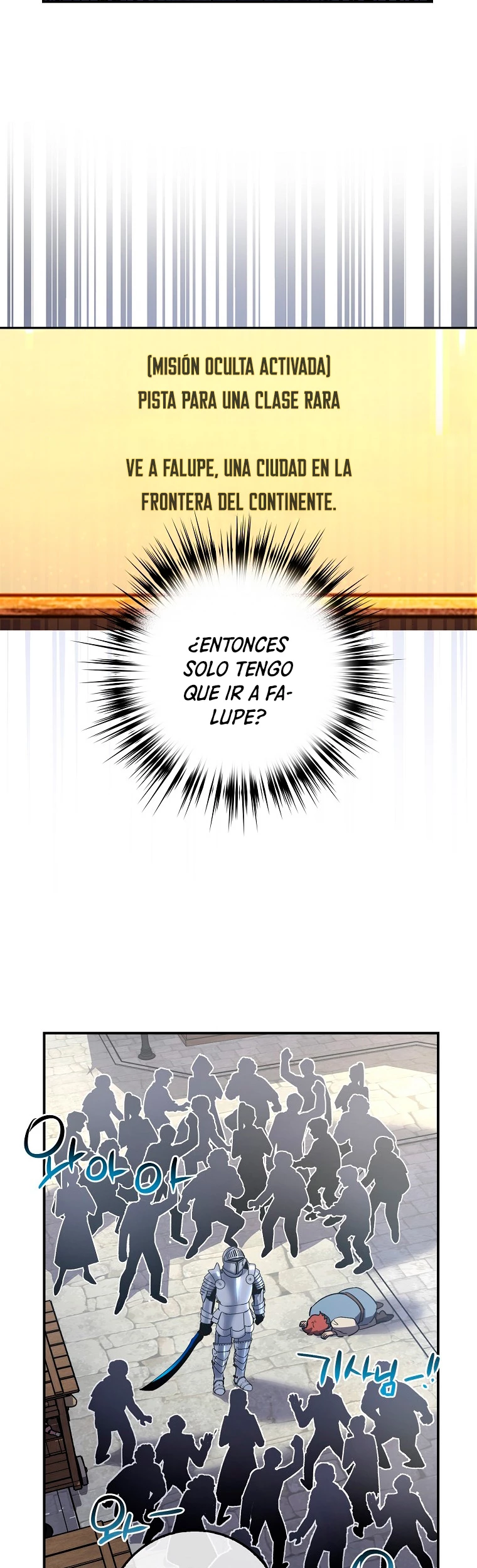 Hiper Suerte > Capitulo 12 > Page 501