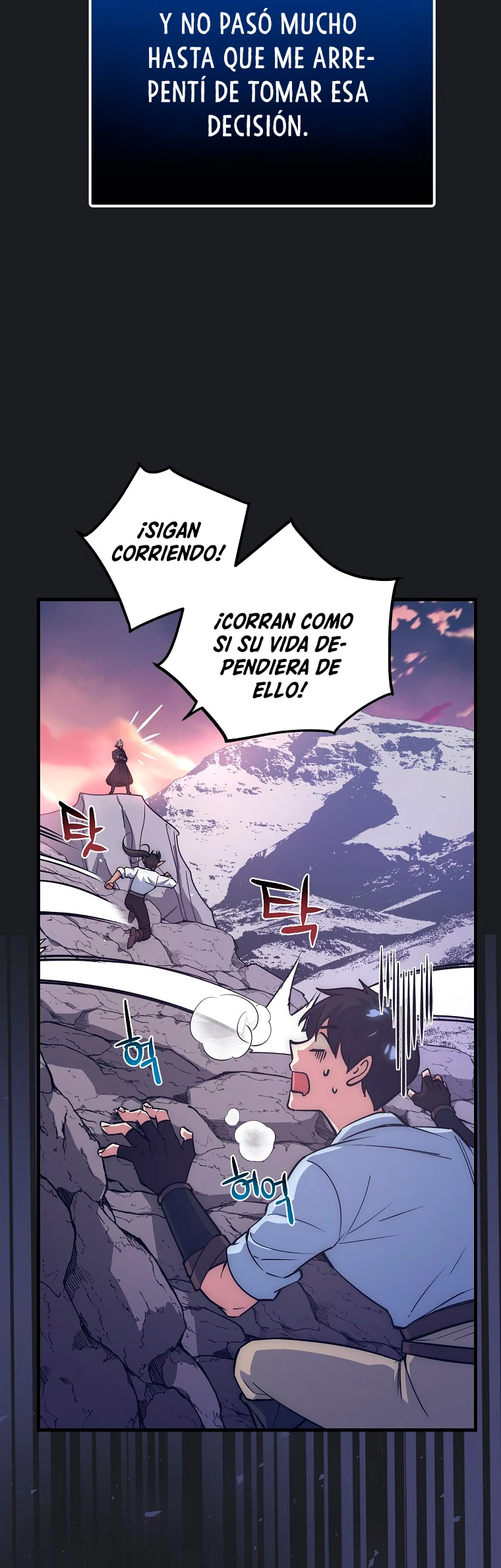 Hiper Suerte > Capitulo 15 > Page 231