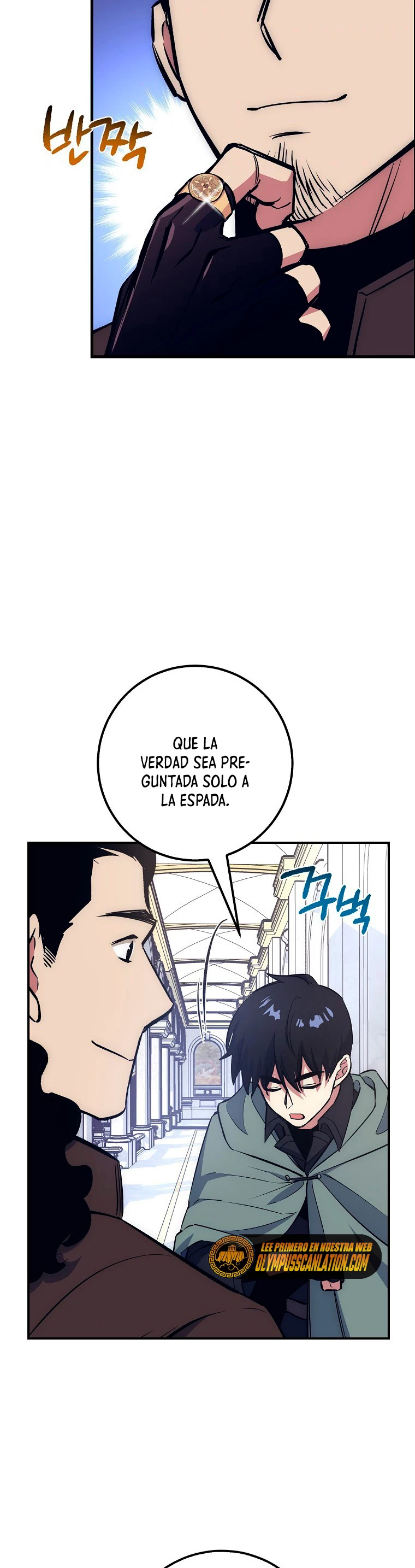 Hiper Suerte > Capitulo 16 > Page 241