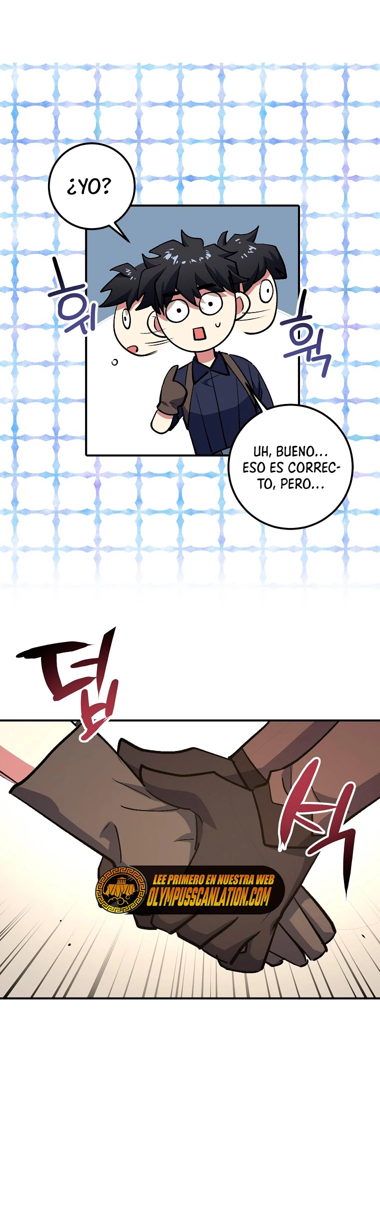 Hiper Suerte > Capitulo 2 > Page 501