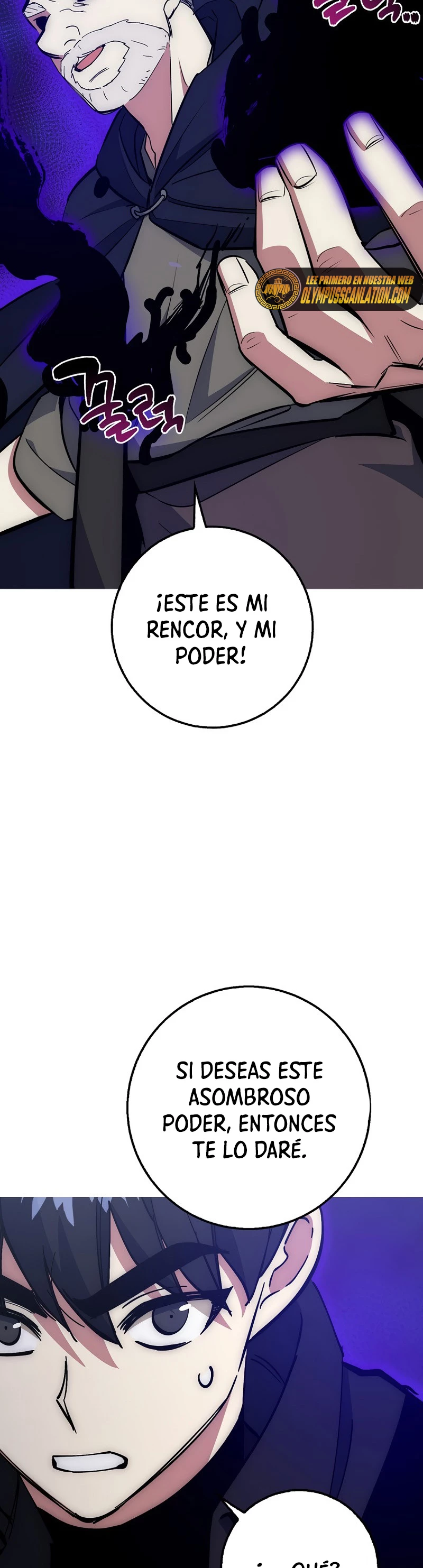 Hiper Suerte > Capitulo 23 > Page 661