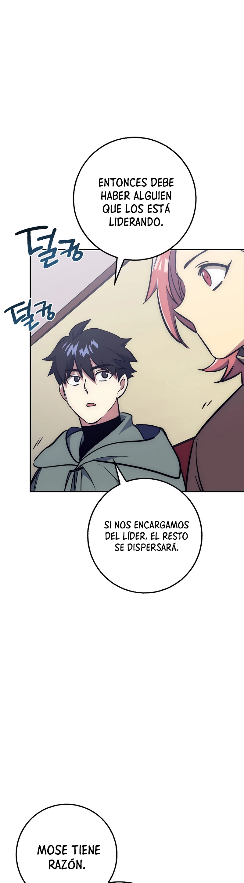 Hiper Suerte > Capitulo 26 > Page 71