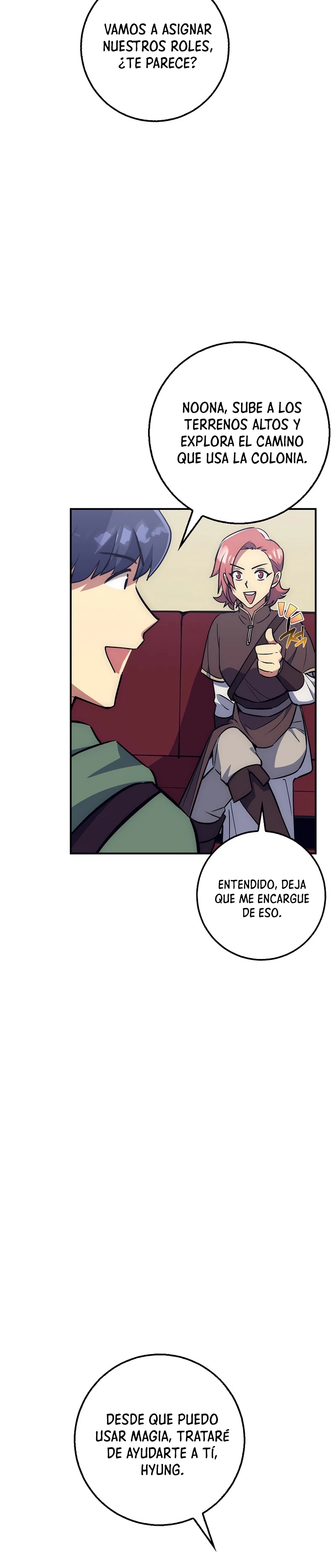 Hiper Suerte > Capitulo 26 > Page 91