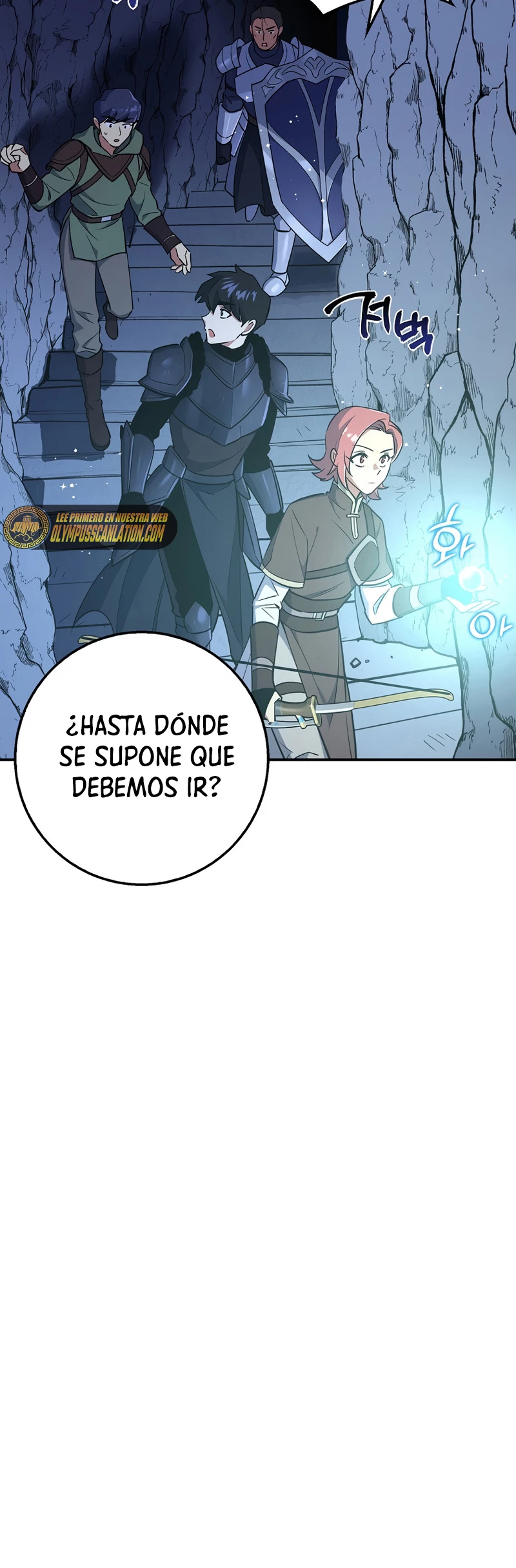 Hiper Suerte > Capitulo 26 > Page 161