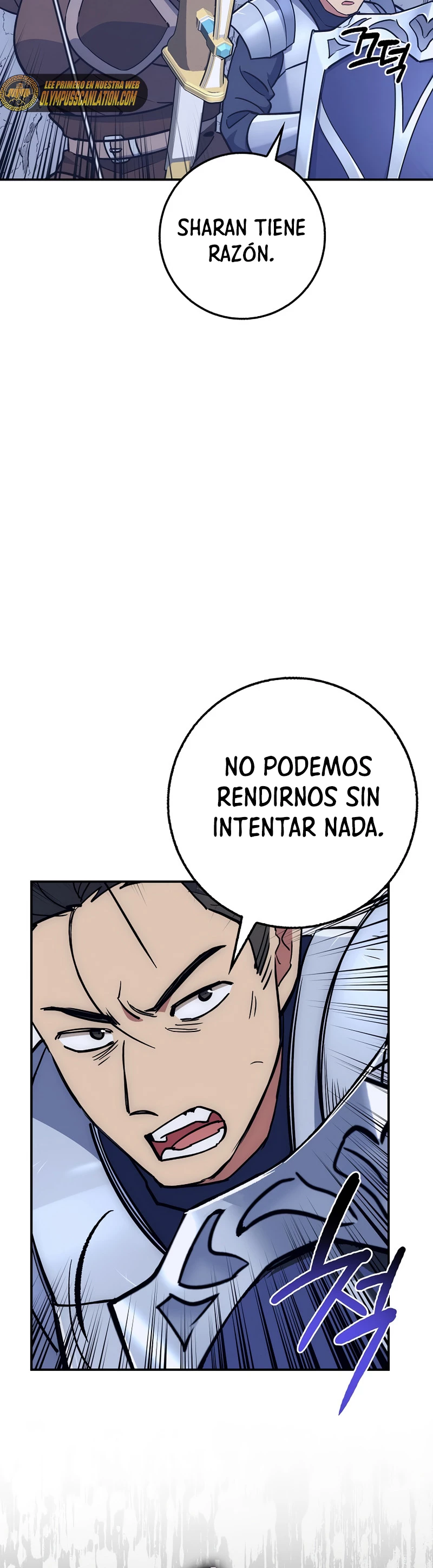 Hiper Suerte > Capitulo 26 > Page 491